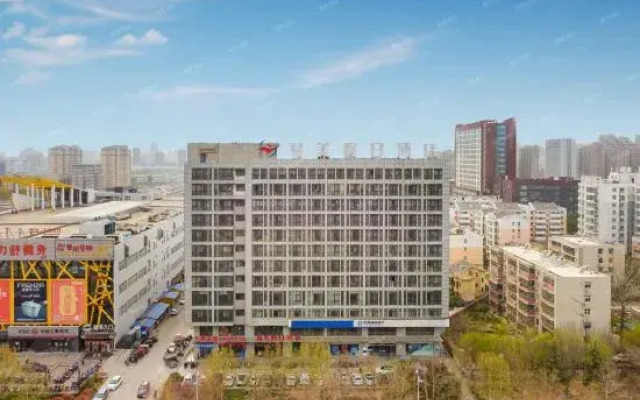 Yimei Holiday Inn Xinxiang