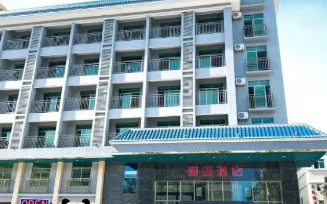 Lidao Hotel