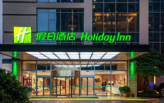 Holiday Inn Zhongshan Downtown