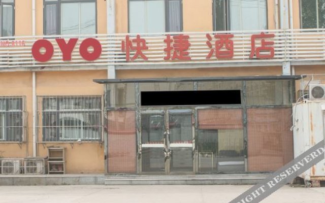 OYO Tianjin Jilihao Express Hotel