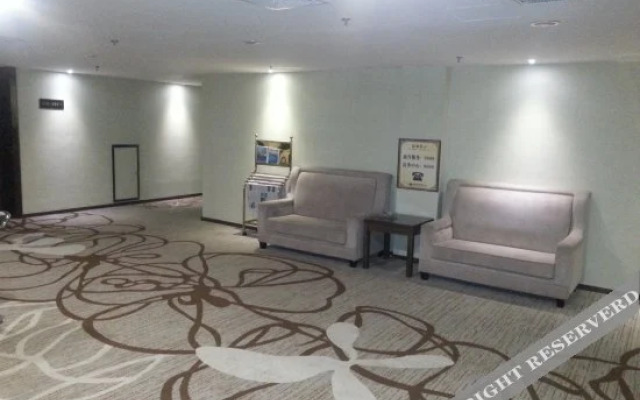 福清鑫都商务酒店