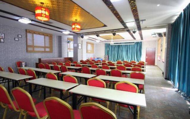 Huashanke Ruimingyuan Inn (Huashan North Station)