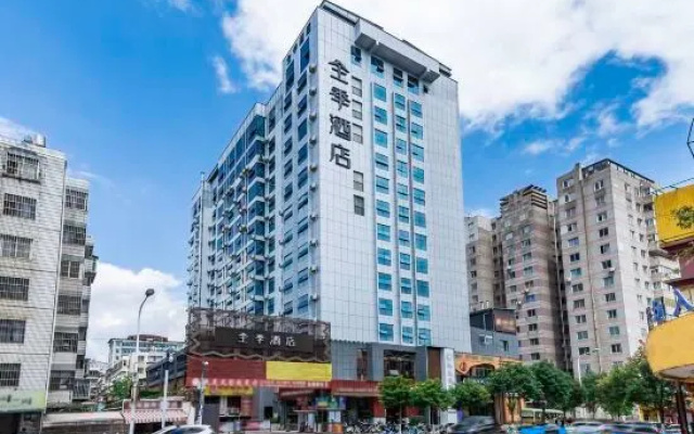 JI Hotel (Kunming Railway Station International Convention and Exhibition Center) – Outside – Kunming