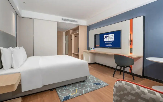 Holiday Inn Express Lanzhou Jianlan