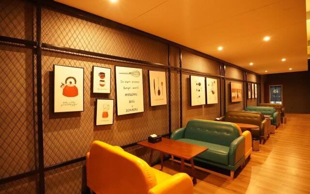 James Joyce Coffetel Suzhou Si County Qingshuiwan Park