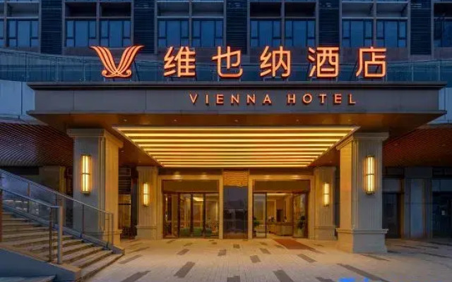 Vienna Hotel (Foshan Shunde OCT Harbour Daliang Yueran Plaza)