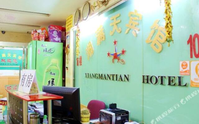 Xiangmantian Hotel