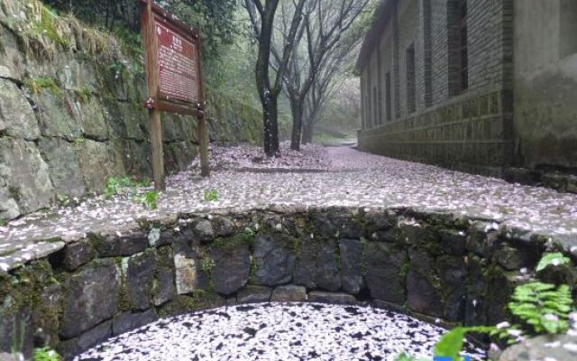 Shanglianggang Tourist Resort Hotel Fenghua