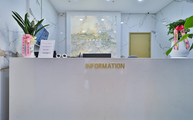 Gimhae Eobang-dong City Hotel