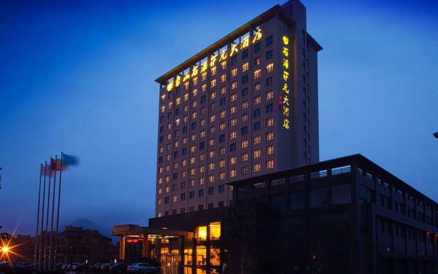 New Century Hotel Ningbo Xiangshan Shipu