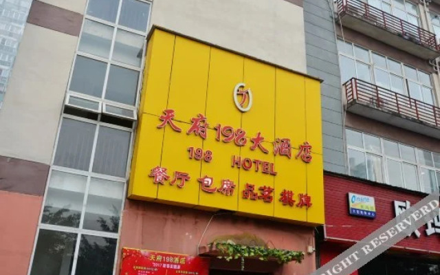 Tianfu 198 Hotel