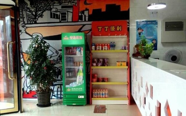 Pod Inn Shanghai Pudong Airport Disneyland