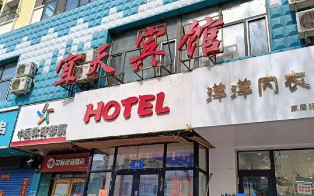 hotelImage