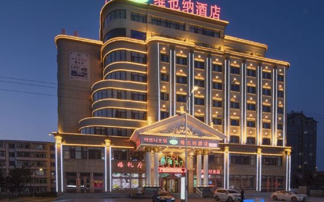 Vienna Hotel (Huichun ) – Exterior – Yanbian