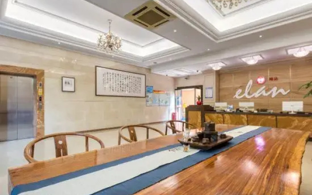 Zhonghao Boutique Hotel (Lucheng Road)