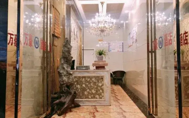 Bijie Marriott convenience Hotel