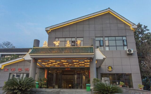 Zhangjiajie Heyday Hotel