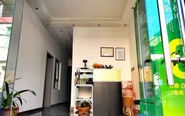 Godo E-sports Homestay (Northwestern Polytechnical University Chang'an Campus)