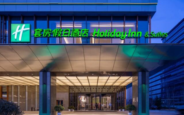 Holiday Inn Hotel & Suites Qingdao Jinshui by IHG