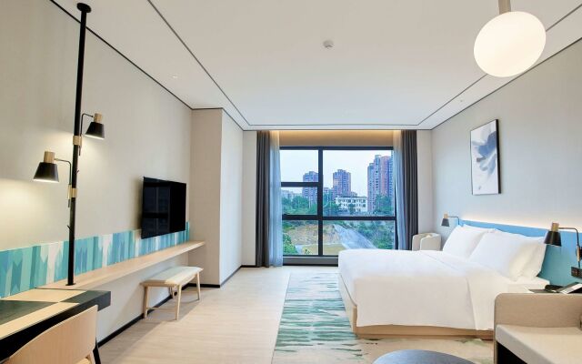 Hilton Garden Inn Chenzhou Beihu