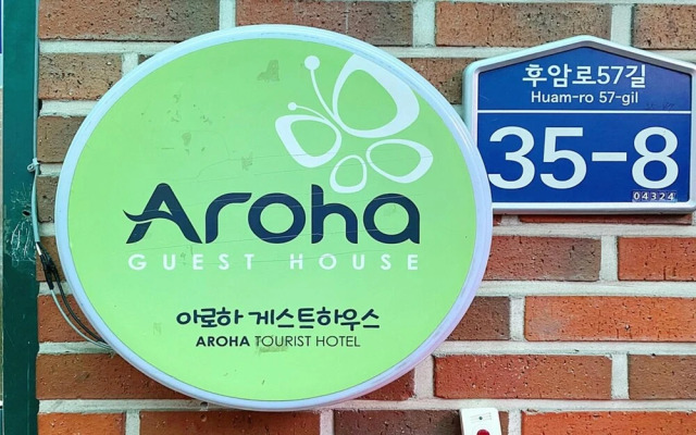 Seoul Station Aroha Guest House