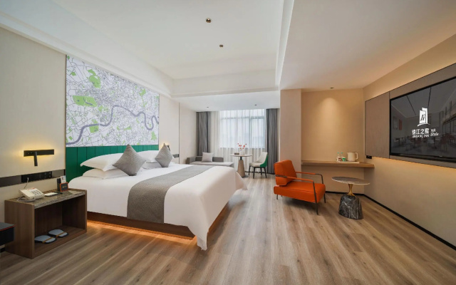Jinjiang Inn Style Haikou West Bus Station – Guest Rooms – Haikou