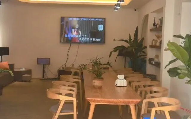 Moganshan Huazhi Homestay (Mountain Forest Rafting) – Business – Huzhou