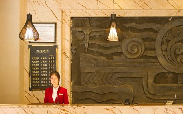 Hongsheng International Hotel