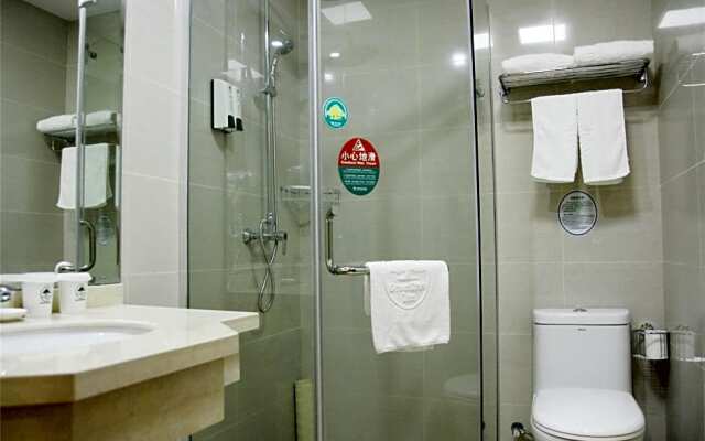 GreenTree Inn Suzhou West Wuzhong Road Express Hotel