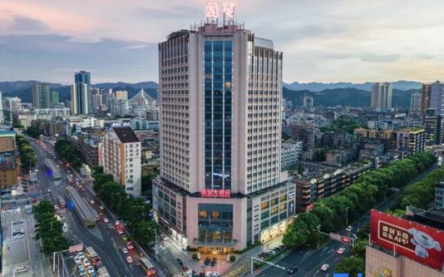 Guomao Hotel