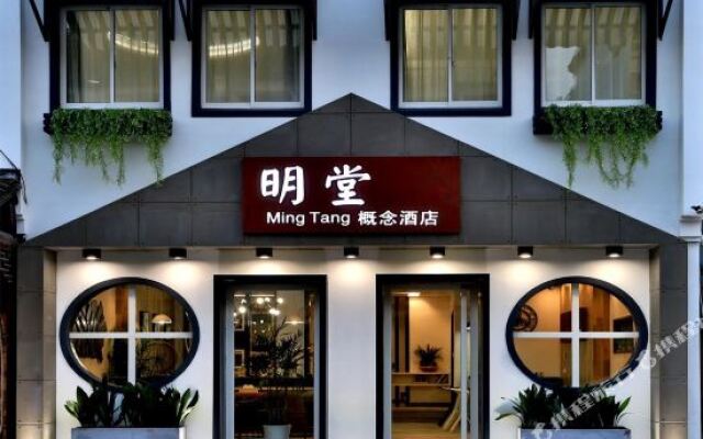 Anman Hotel, Wuzhen