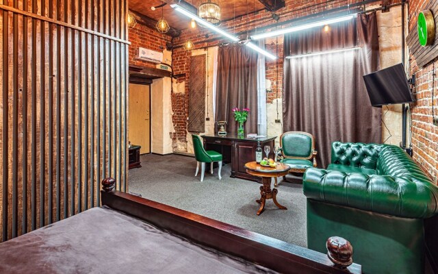 Courtyard Petrovka Hotel