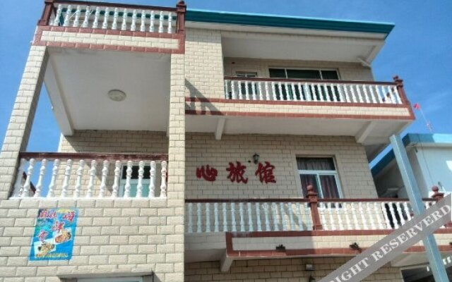 Yuxin Hotel