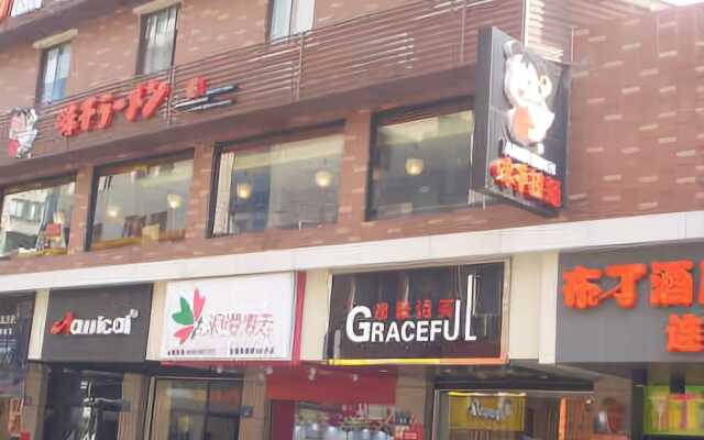 Podinn Jiaxin Shaonian Road