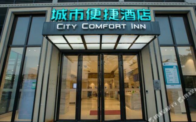 City Comfort Inn Zhanjiang Middle Haibin Avenue Wanda Plaza