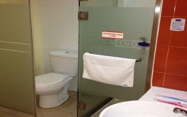 Hanting Hotel Hangzhou West Lake