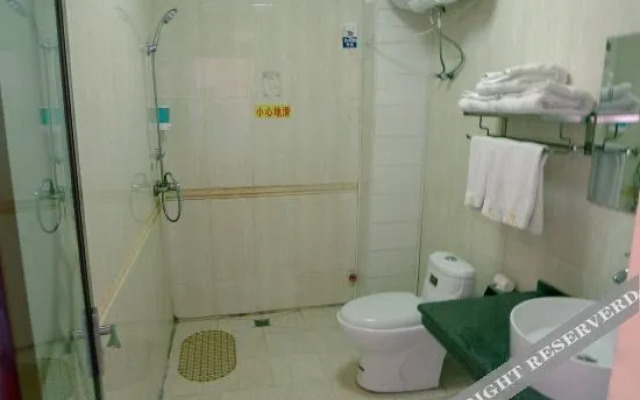 Zhoukou Ruijin Business Hotel