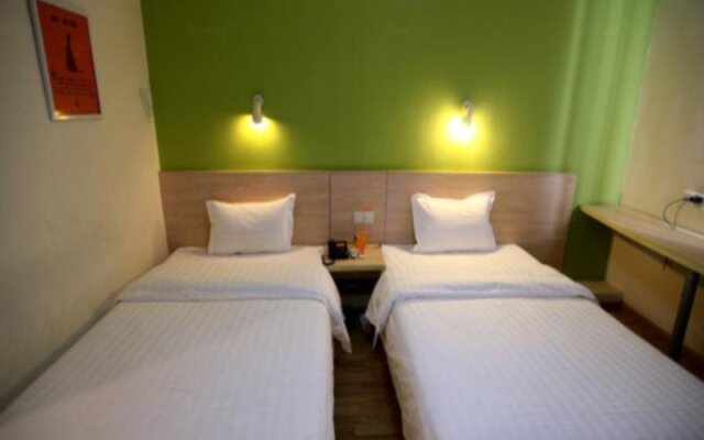 7 Days Inn Nanchang Ru Zi Road