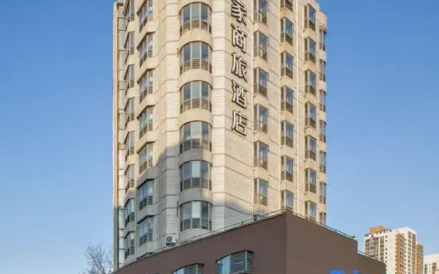 Homeinn · neo (Qingdao Central Business District  Haici Medical Metro Station)