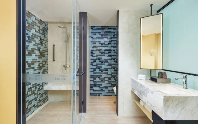 Fairfield by Marriott Changsha Tianxin