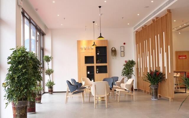 Hanting Hotel Fuyang Linyi Trade City