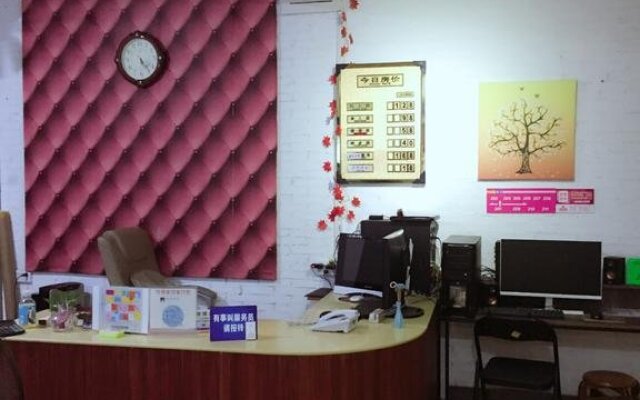 Wuzhou Youth Hostel