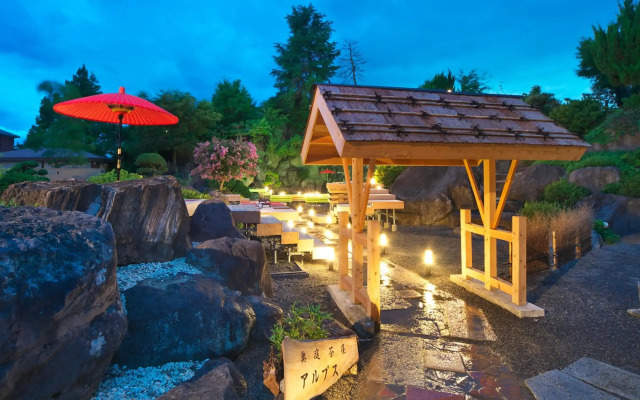 Meitei no Yado Hotel Koushien