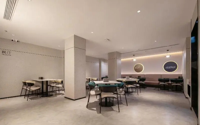 Ni Hao Hotel (Wuhan Hankou Riverside)
