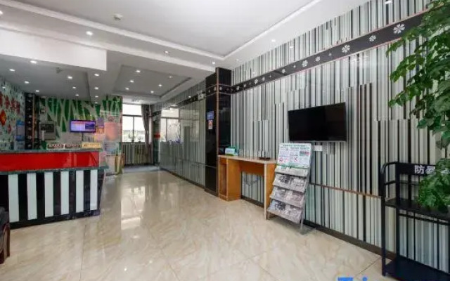 Shanghai Langyuan Business Hotel