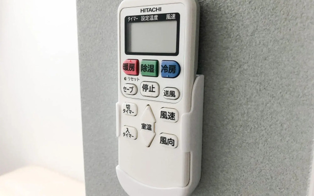 Four Points Flex by Sheraton Hakodate Station