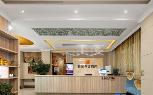 Junyi chain hotel