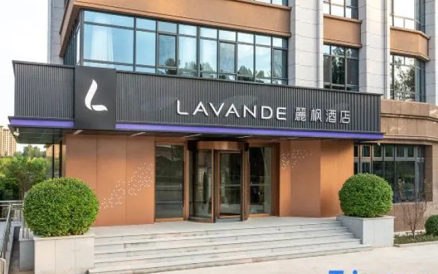 Lavande Hotel (Langfang Yongqing)