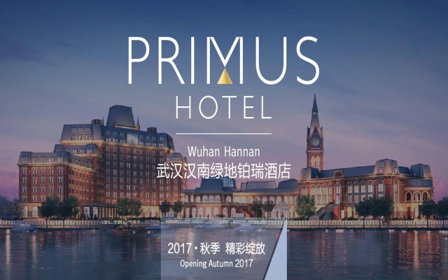 PRIMUS Hotel Wuhan Hannan