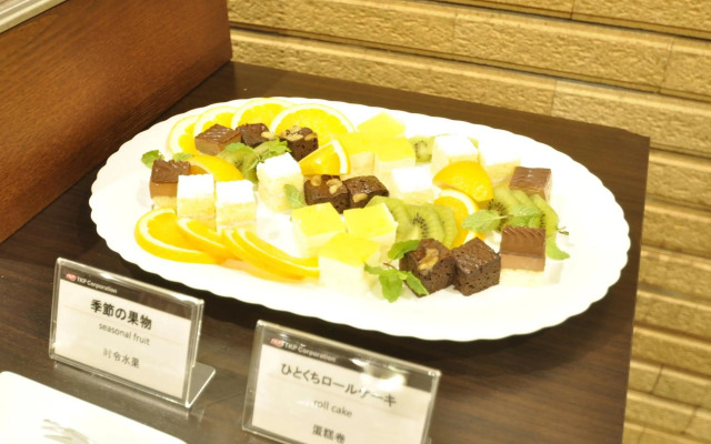 APA Hotel Nagoya Sakae Ekimae EXCELLENT